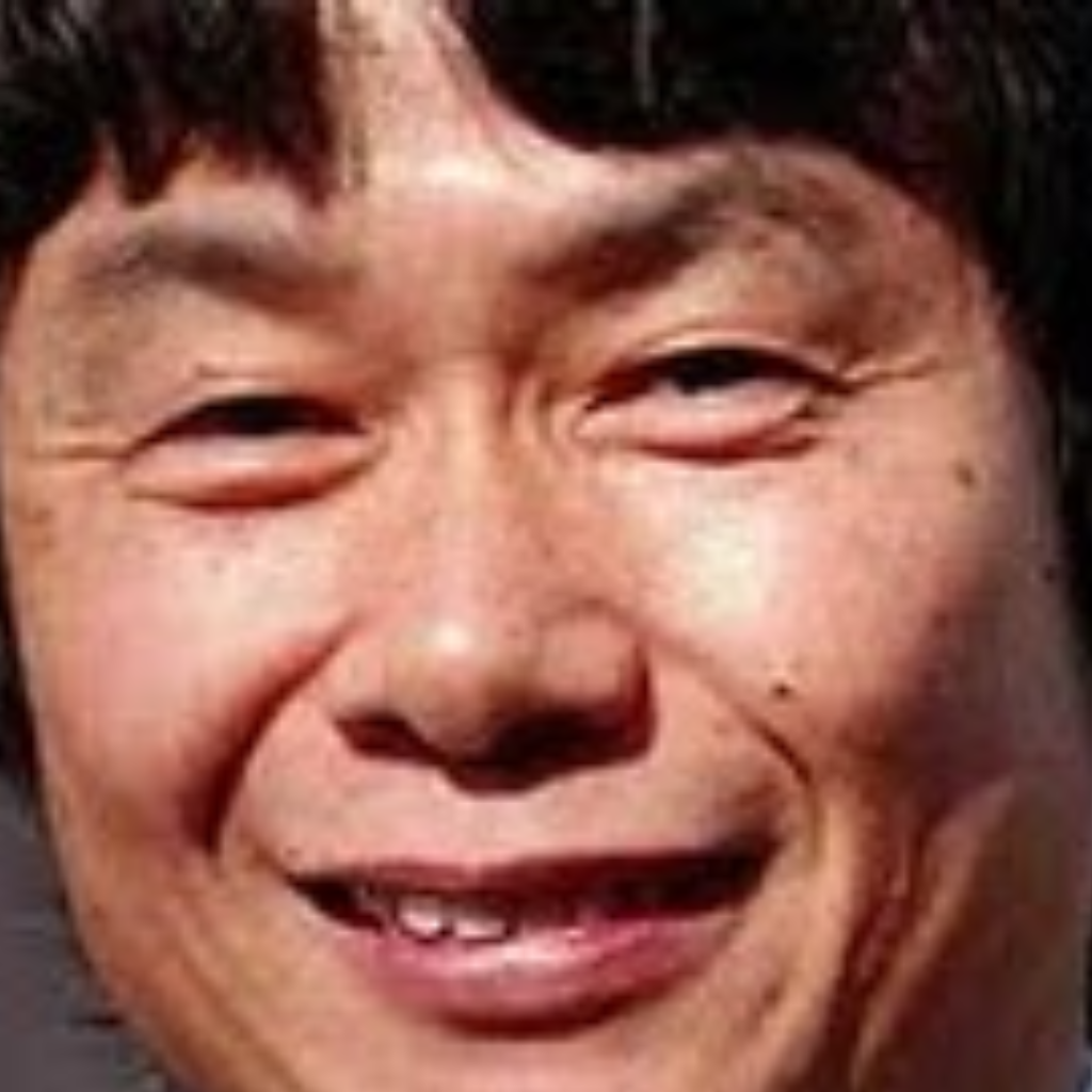 A photo of Shigeru Miyamoto